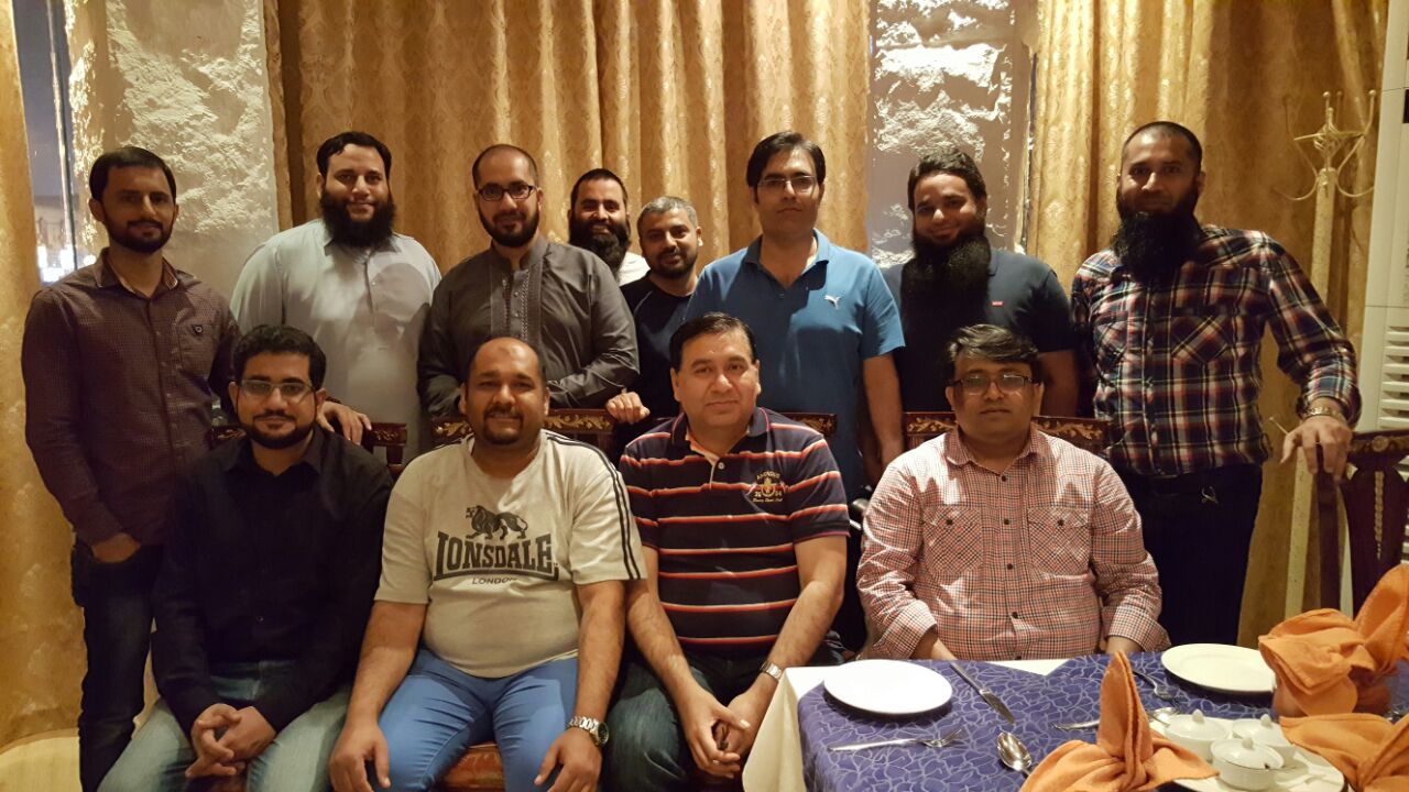 Gispp Riyadh