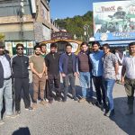 GISPP Islamabad Group