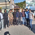 GISPP Islamabad Members