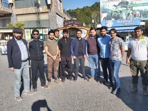 GISPP Islamabad Members