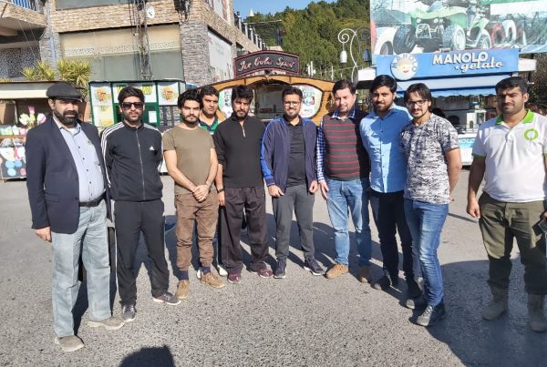GISPP Islamabad Members